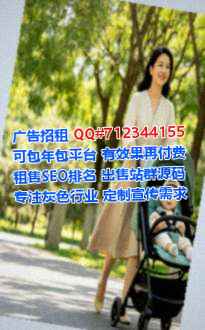 呈贡捐卵钢结构工作室